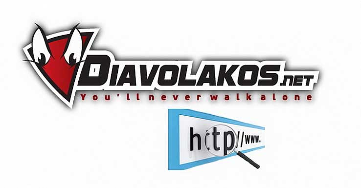 stoixima-friendly-links-diavolakos-1