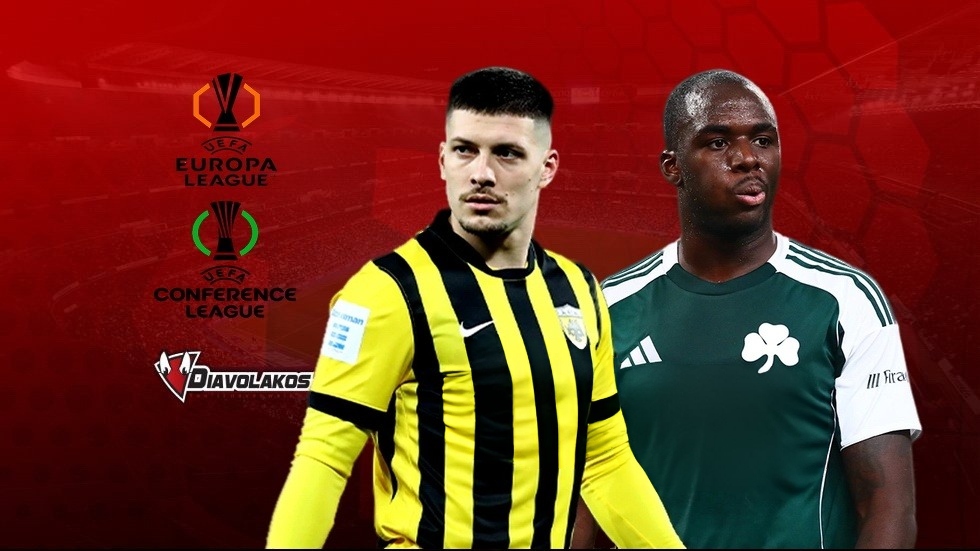 Ελληνικές μάχες σε Europa & Conference League