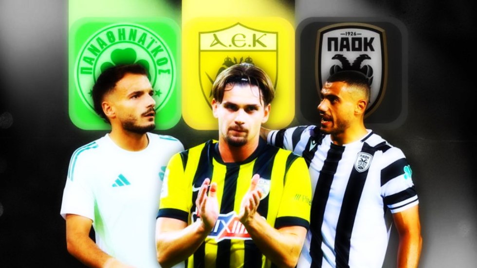 Κουπόνι Πέμπτης με πολύ μεγάλο ενδιαφέρον!