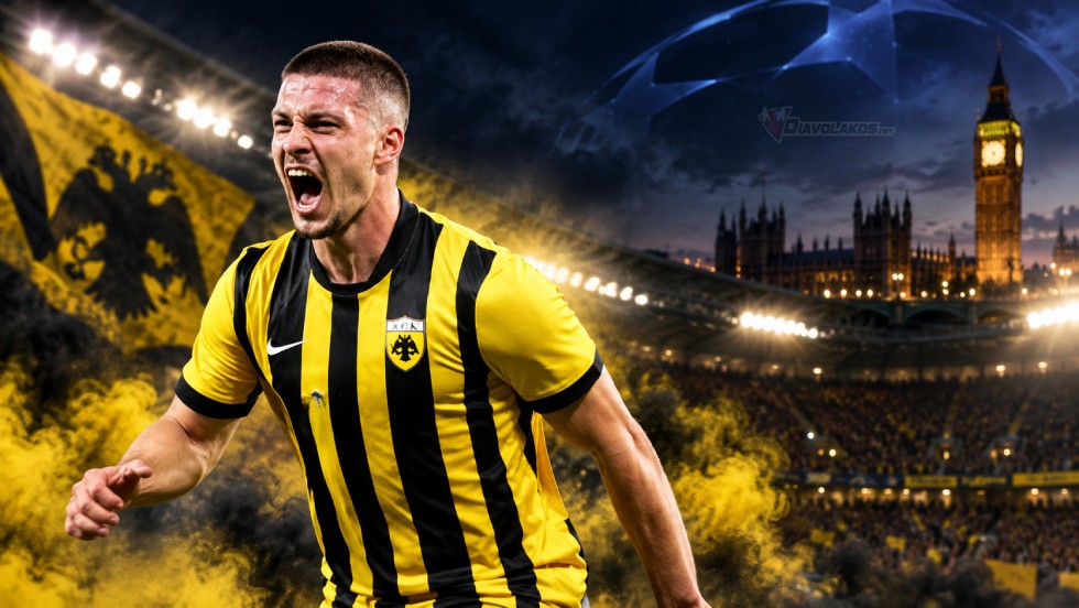 Champions League με το βλέμμα στην ΑΕΚ!