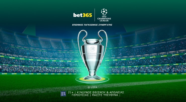 ucl bet365 2025 26