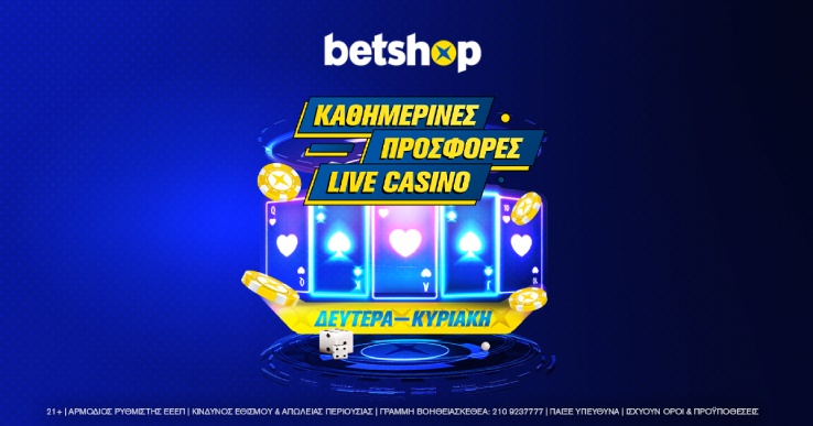 betshop dailyoffers