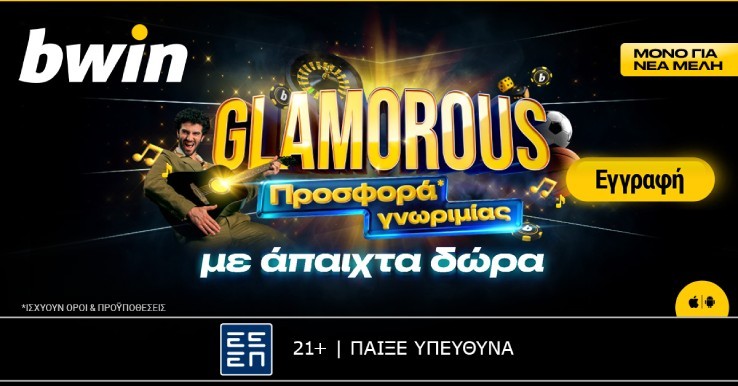 GLAMOROUS bwin diavolakos 2027 1200x628 2