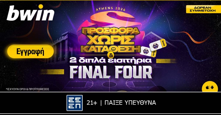 final four bwin 1200x628