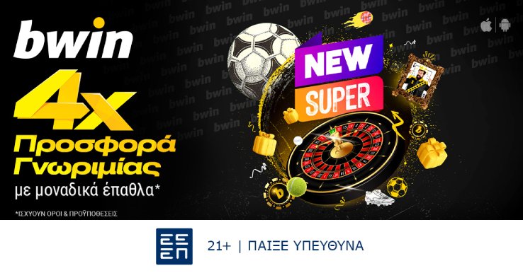 sept24 bwin Sports SoMe 1200x628