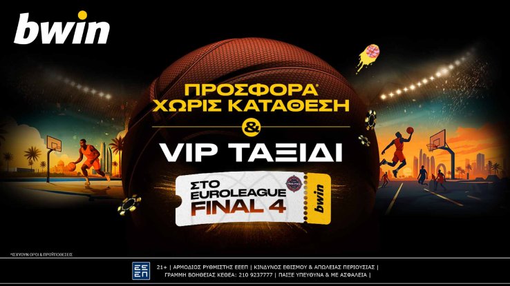vip taxidi generic