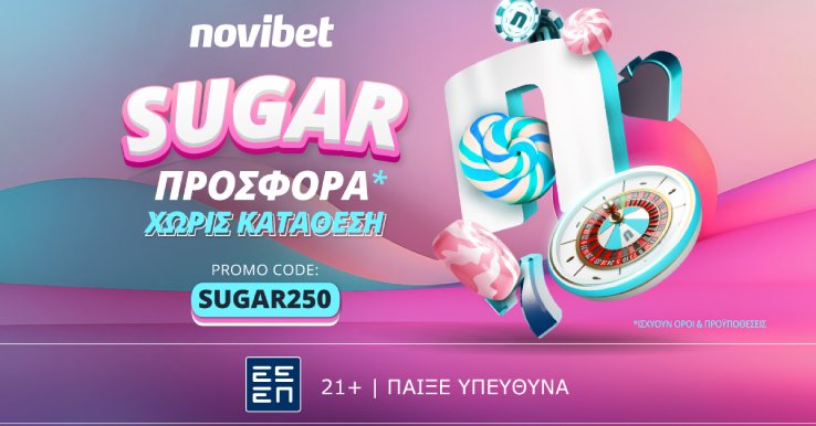 SUGAR250 1200x628