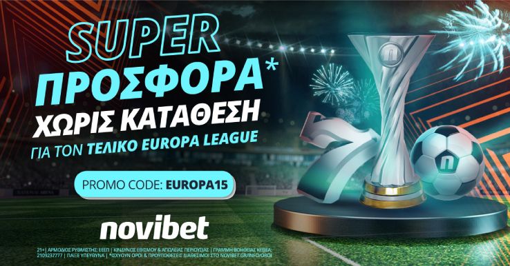 No Deposit Europa League 1200x628