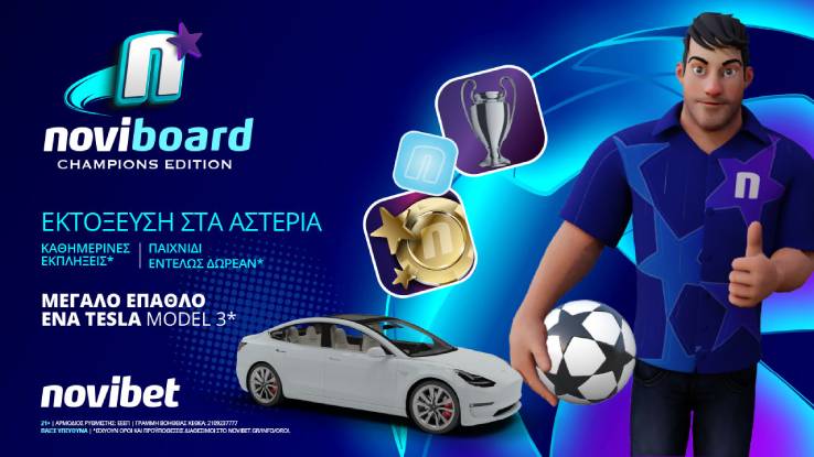 Noviboard Promo 16.02 Press
