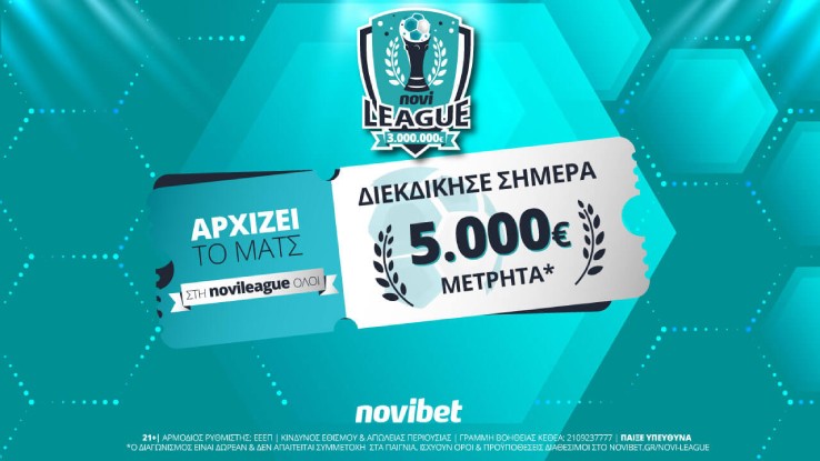 NovileaguePress