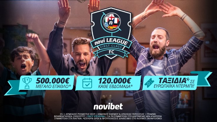 Novileague FC PR Press
