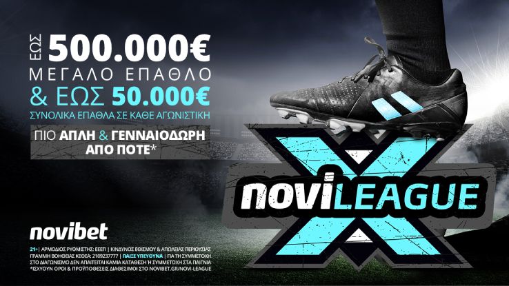 Novileague X Promo 15.02 Press