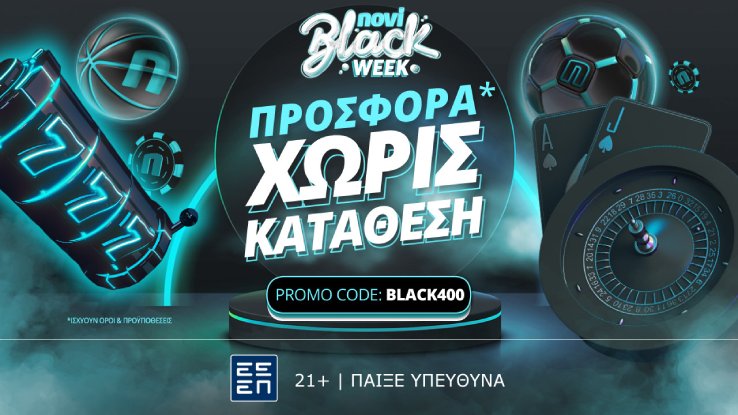 no deposit black week 24