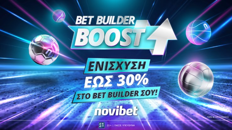 BET BUILDER BOOST 18.09 Press