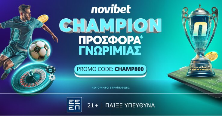 CHAMP800 1200x628