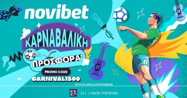 carnival1500 social 1200x628