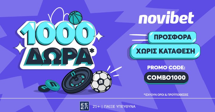 combo1000 social 1200x628