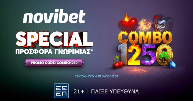 combo1250 novibet diavolakos june25