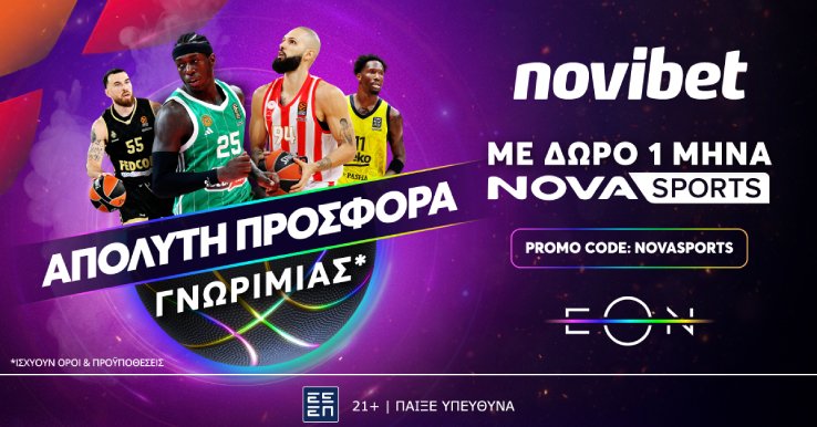 eon tv2 social2 1200x628