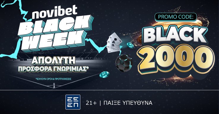 no deposit black week press