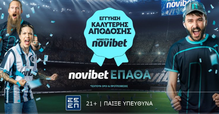 novibet EPATHA BestOdds Press
