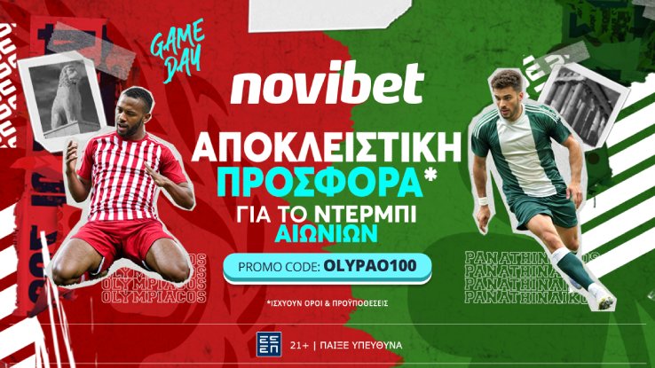 olypao100