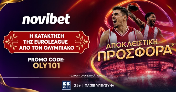 EUROLEAGUE olympiacos social media press