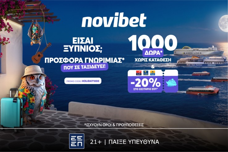 HOLIDAY 1000 GR SOCIAL GR 1200x800