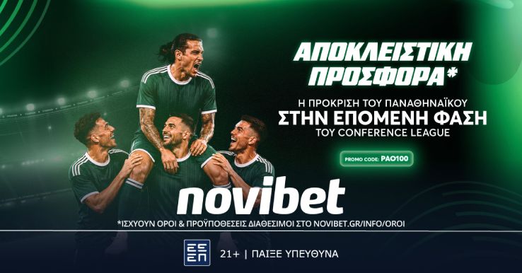 PAO100 august27 novibet diavolakos