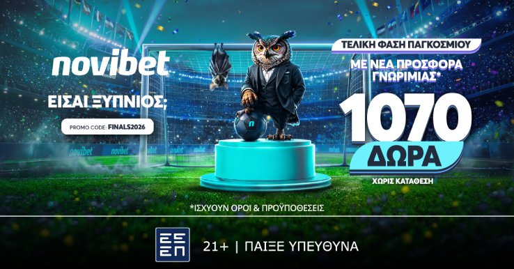 HOLIDAY 1000 GR SOCIAL GR 1200x800