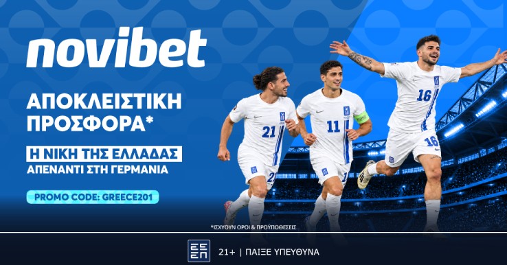 GREECE201 social 1200x628
