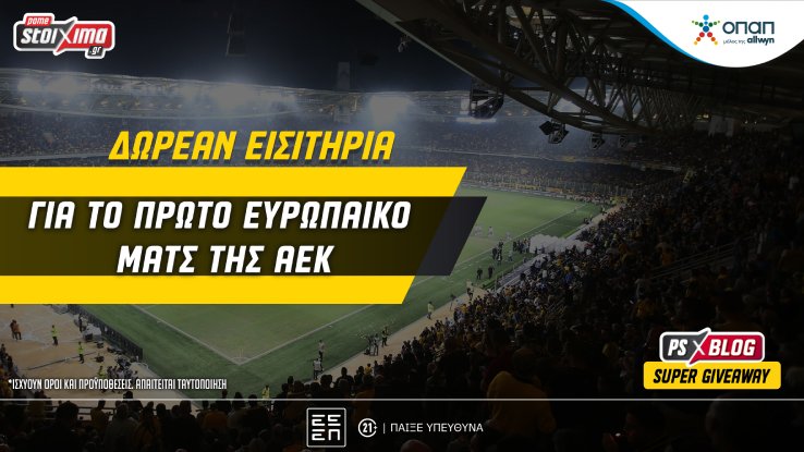 aek con 25 1920x1080