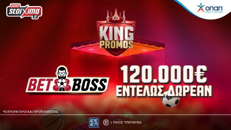 bet boss king 1200x675 2