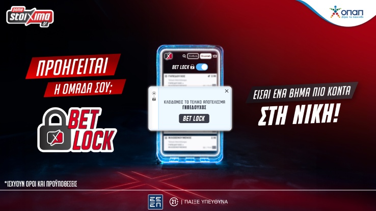 bet lock 1920x1080 2