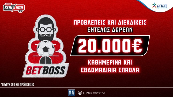 betboss 1200x628