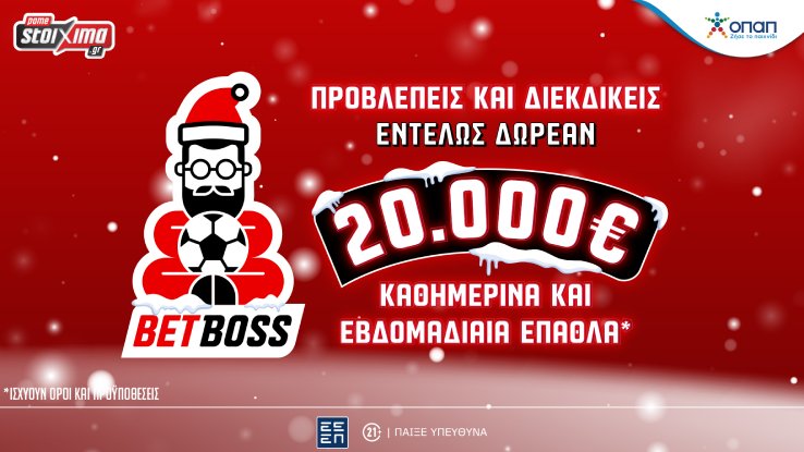 betboss xmas 1200x628 3