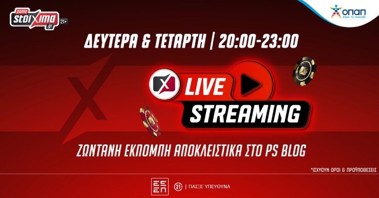 live streaming 1200x628