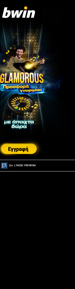 wc1710 261x1000 R