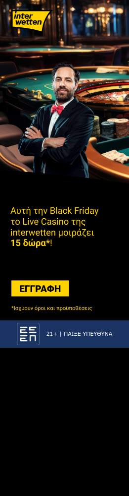 25 IWgr BlackFriday R 261x1000