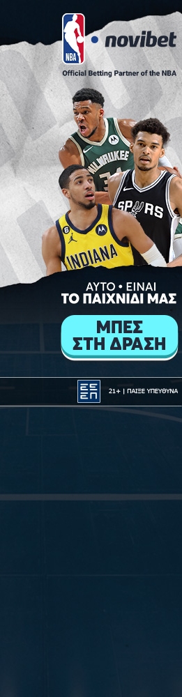 NBA FEB25 350x1000 L