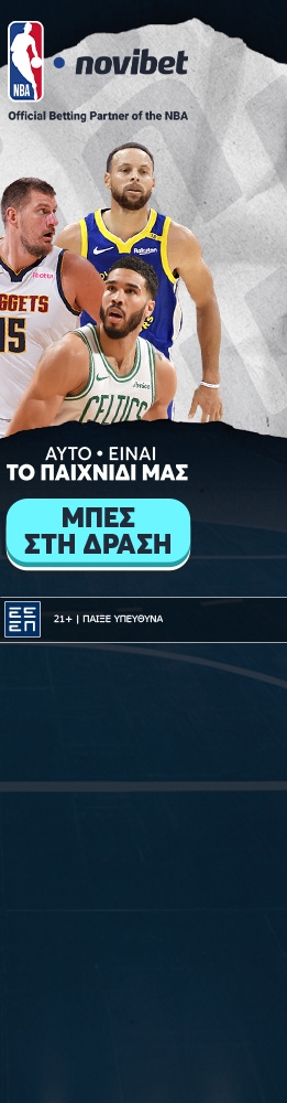 NBA FEB25 350x1000 R