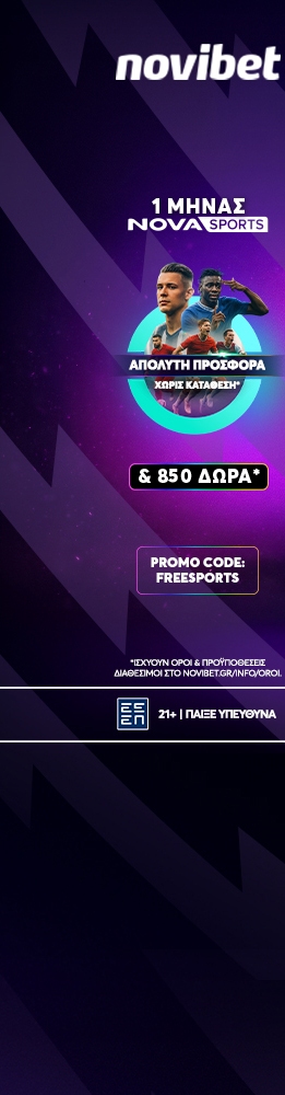freesports novibet diavolakos august 2025 L