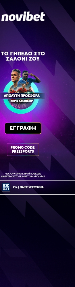 freesports novibet diavolakos august 2025 R