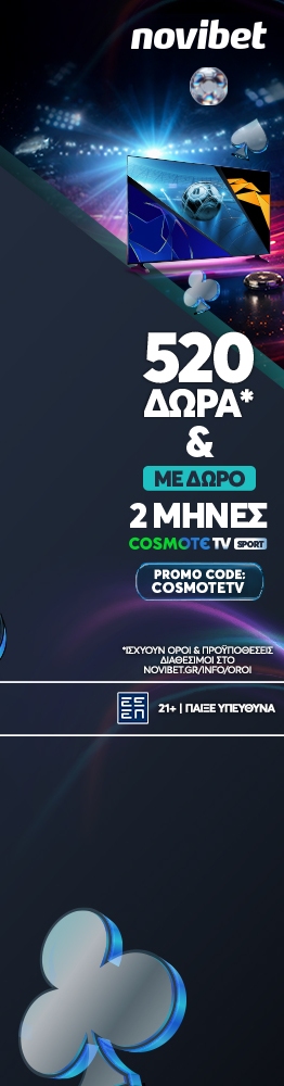 novibet cosmote march 26 261x1000 L 2