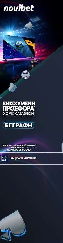 novibet cosmote march 26 261x1000 R 2