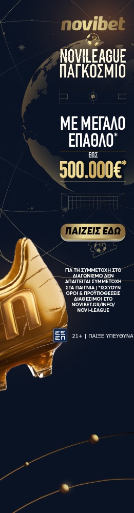 novileague25 350x1000 L