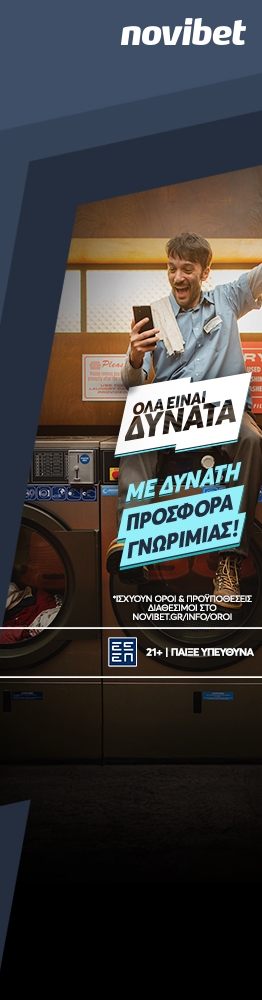 ola einai dynata august26 261 L