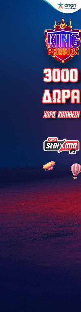 PSCOMBO3000 350x1000 L
