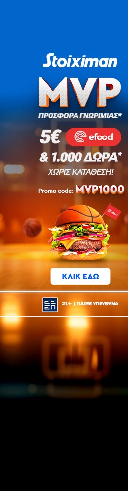 MVP1000 Skins 350x1000 195px LR 01