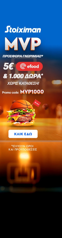 MVP1000 Skins 350x1000 195px LR 03